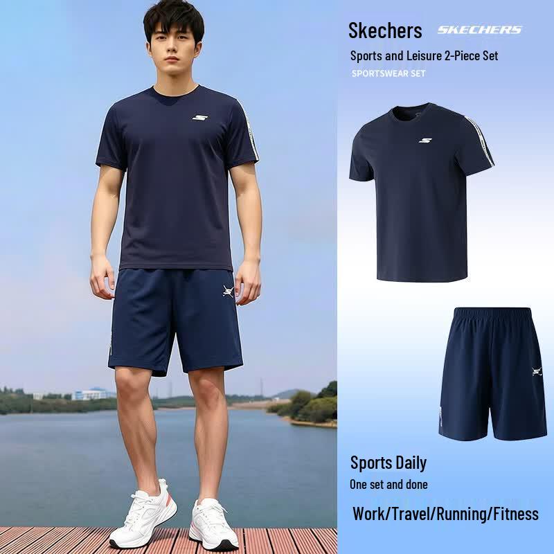 Skechers Men s Casual Running Short Set M