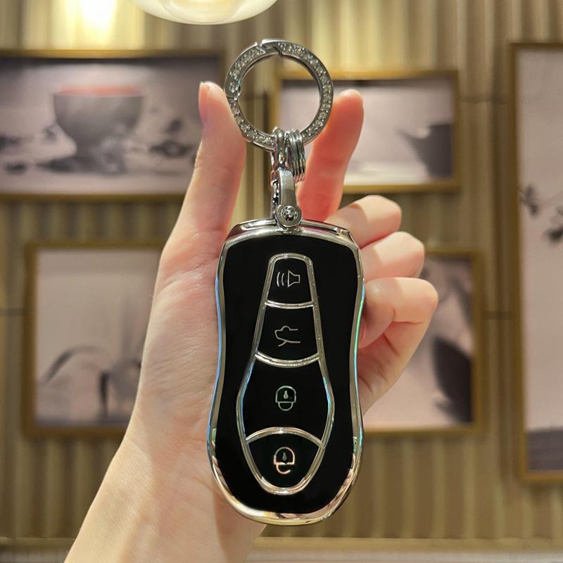 Geely Xingyue S/Boyue Pro High-End Car Key Protective Cover