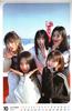 NJZ Hani Merchandise Large Wall Calendar 2026 Sticker Set Minzy, Daniel, Hyelin, (Reiwa 8) + K-POP