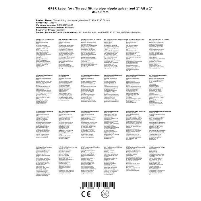 Mamelon Fileté Galvanisé 1" AG x 1" AG, Raccord Plomberie