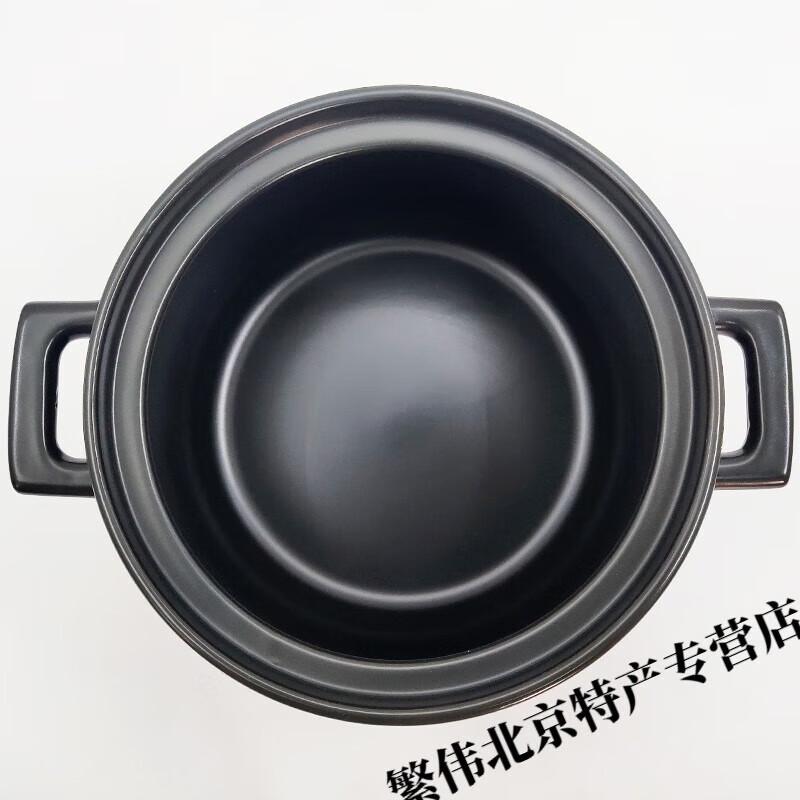 SUPOR Multi-functional Ceramic Stew Pot