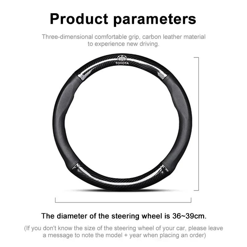 Leather Carbon Fiber Car Steering Wheel Cover Emblem Car Accessories For Toyota TRD Corolla Auris Yaris Rav4 CHR Camry40 prius