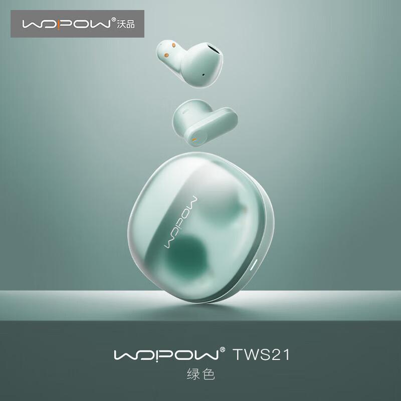 

WOPOW TWS21 Half-In-Ear True Wireless Bluetooth Earbuds