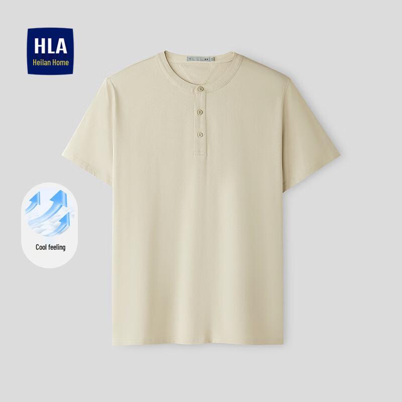 HLA Men s Lightweight Business Solid Cooling Knit Short Sleeve T-Shirt 2XL