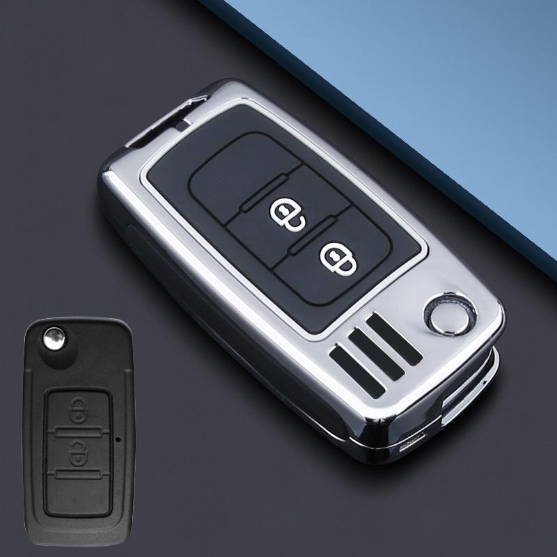

Shaanxi Delong L3000/X3000/M3000 Truck Key Shell with Snap Button