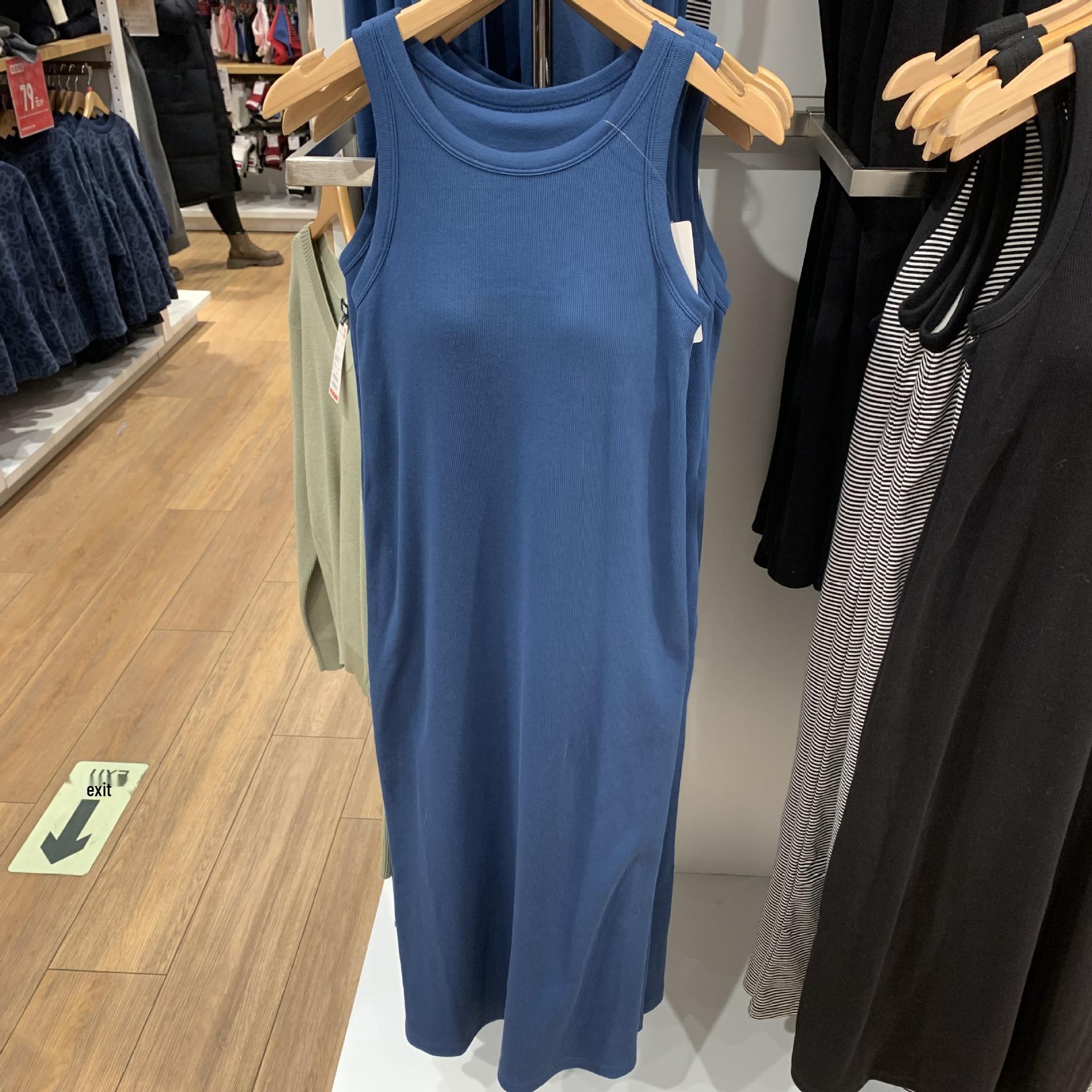 

Полосатое платье макси без рукавов с нагрудными вкладышами для женщин Medium