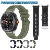 Nylon Silicone Strap For Samsung Galaxy Watch 8/8 Classic 40mm 44mm Smartwtch Replacement Band For Galaxy Watch Ultra 2 Bracelet