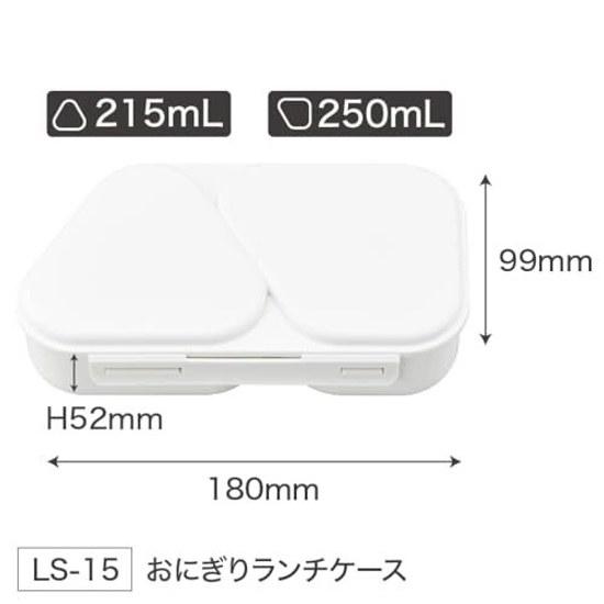 OSK Onigiri Lunch Case Bento Box 465ml Mocha Beige Mold Antibacterial Lockable Microwave Safe LS-15 Made Japan