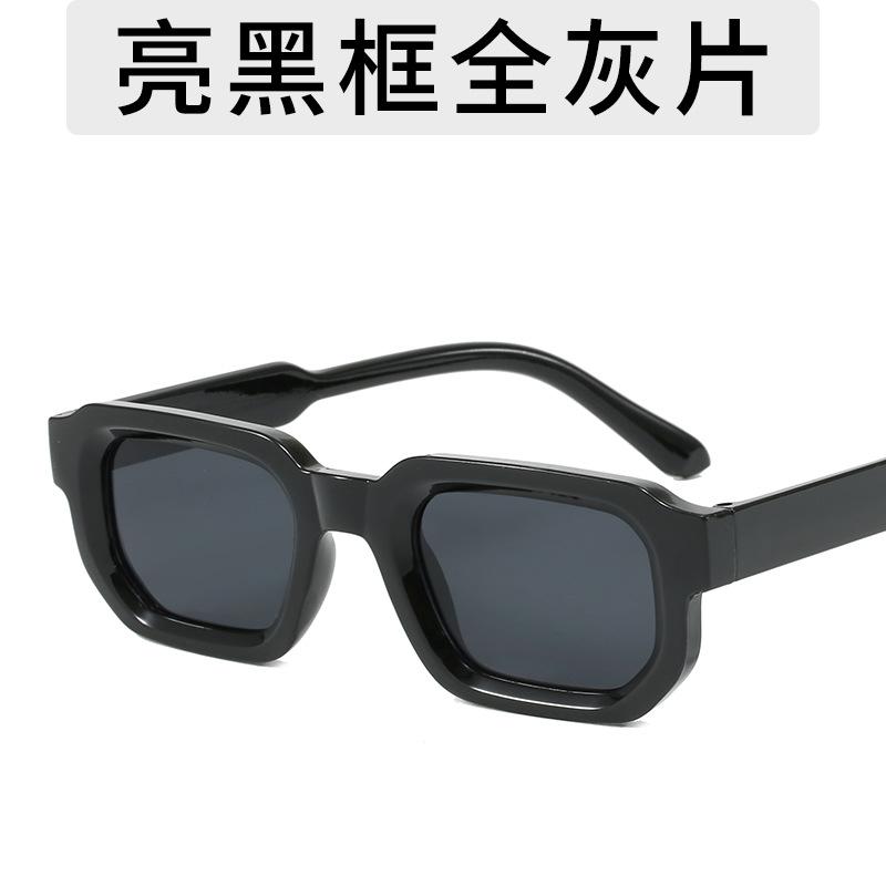 Summer Ice-Transparent Blue Light-Colored Sunglasses Square Frame Simple Sunglasses Plastic Tooth Glasses