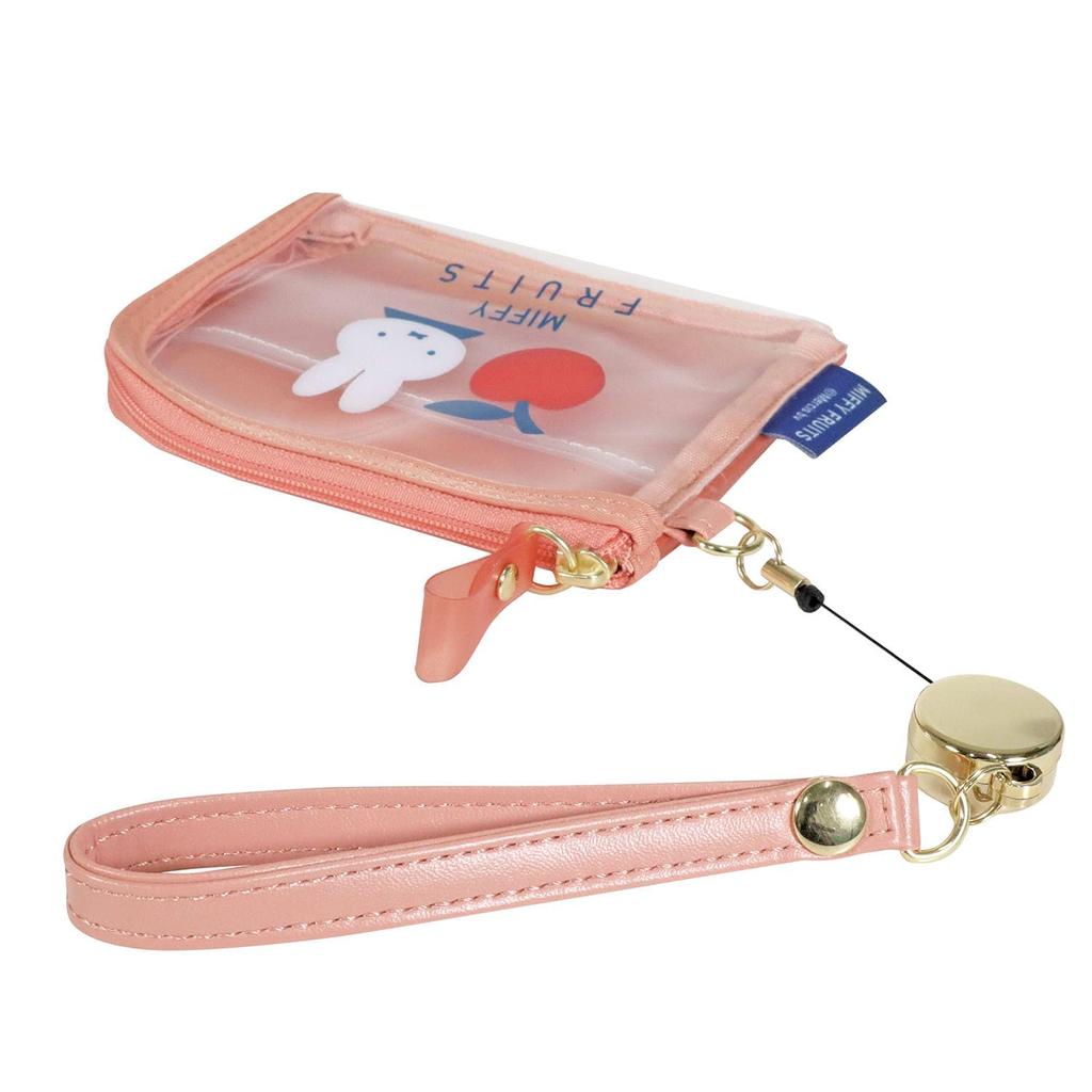Miffy Pouzdro na kartu Červené MF909A