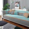 Four Seasons Universal Corn Velvet Houndstooth Sofa Cushion Modern Simple Non-Slip Sofa Cushion Towel Cover