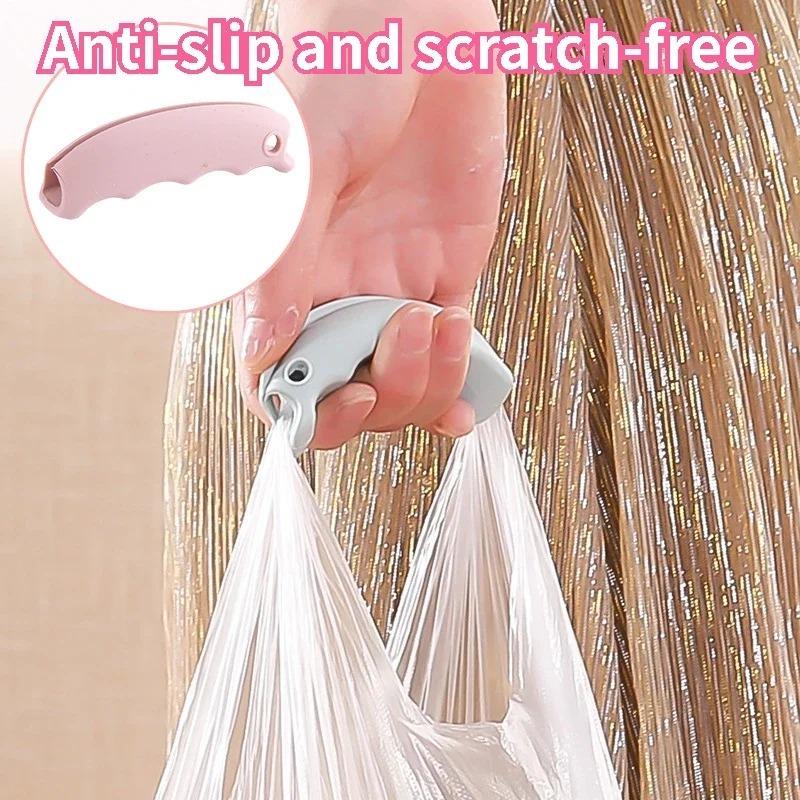1PCS Comfortable Portable Silicone Mention Dish for Shopping Bag To Protect Hands Trip Grocery Bag Holder Clips Handle Carrier
