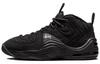 X Stussy Air Penny 2 'Schwarz' DQ5674-001