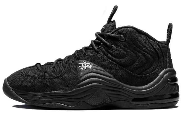 Nike X Stussy Air Penny 2 Black DQ5674-001 42