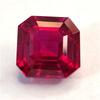 Natural Rubellite Tourmaline Asscher Cut 12-14 Ct Stunning Certified Gemstone