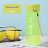 Large Capacity Leak-Proof Portable Plastic Water Cup with Custom Logo