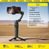 Rtako2025 AI Tracking 360° Gimbal Stabilizer & Anti-Shake Selfie Stick