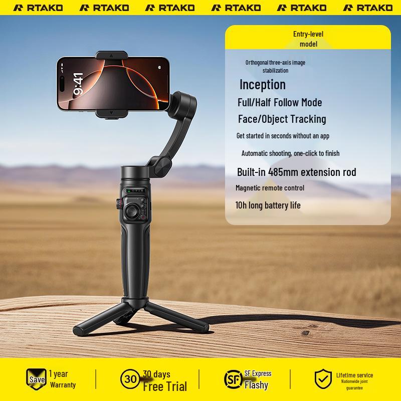 Rtako2025 AI Tracking 360° Gimbal Stabilizer & Anti-Shake Selfie Stick
