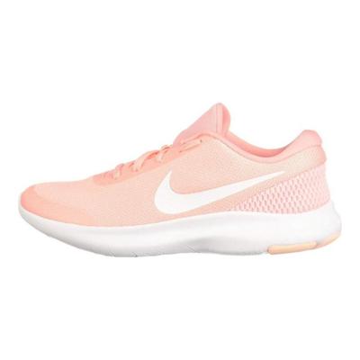 Flex Experience RN 7 Comfortable Sports Fabric Shock Absorption Non-Slip Wear-Resistant Breathable Fit Low-Top Running Shoes 908996-601