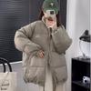 Winter down cotton clothes women's short new loose large size thickened couple bread clothes jacket tide