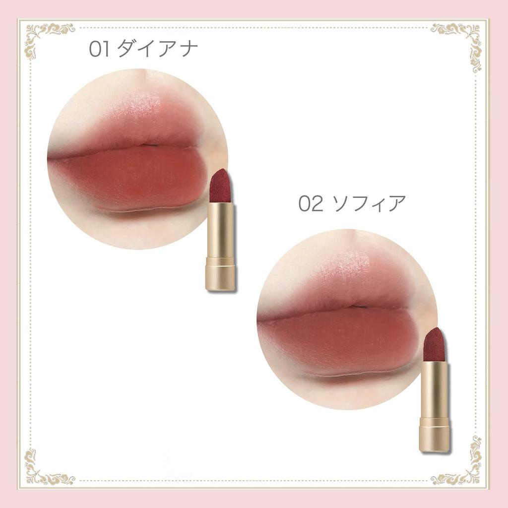 COLORROSE Cameo Lipstick Lip Lipstick Lips Queen's (02 Sophia) 3.6g