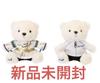 [USED] ANA Limited Edition YUZU Bear Teddy Bear Yuzuru Hanyu