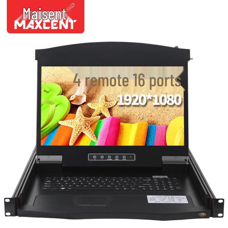 MAXCENT KVM Switch with 17.3-inch Console