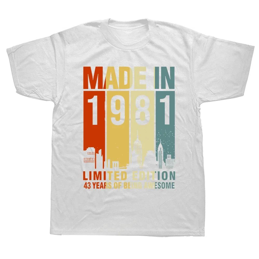 Limited Edition Retro Graphic Tee Cotton Classic T-shirts Cassette Vintage 1981 43th 43 Years Old Birthday Party Men T Shirts