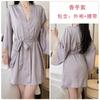 Women's Lace Padded Comfy Backless Sleep Dress with Robe Lounge Set