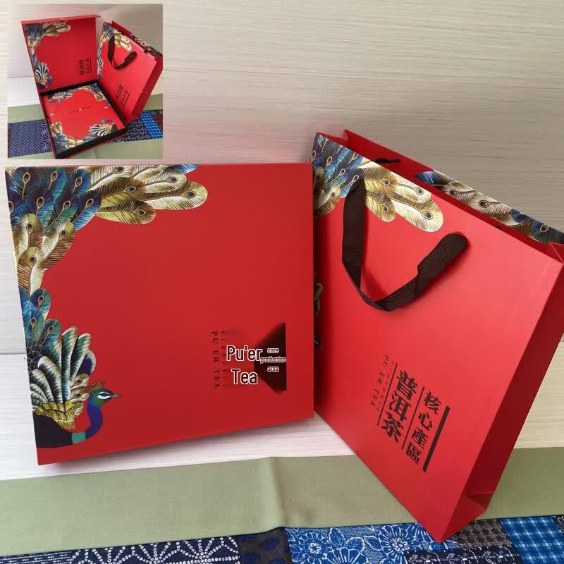 Youluo Purple Clay Pu er Tea Cake Gift Box