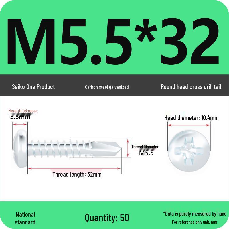 National Standard Hardened Galvanized Phillips Self-Drilling Self-Tapping Screws for Sheet Metal