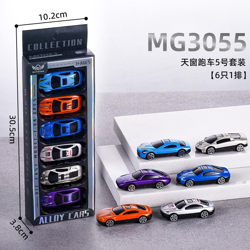 Legierungsspielzeug Trägheitsauto Rennwagen Baufahrzeug Feuerwehrwagen Sportwagen Mini Legierungsauto Modell Blechauto