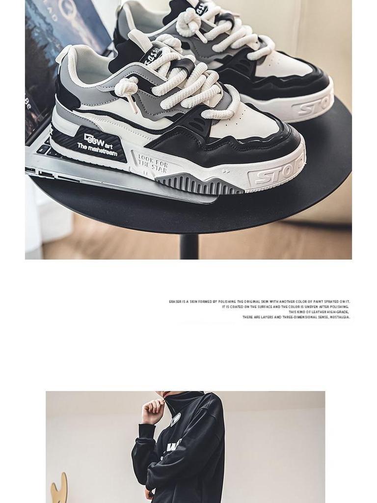 Adidași din piele pentru bărbați de mărime mare, cu talpă groasă, care măresc înălțimea, mărimea 46.