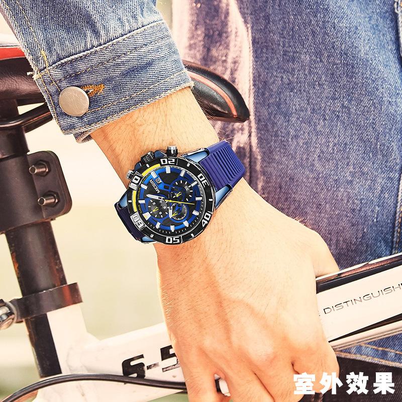 Watch Men'S, Fashion Trend Multifunctional Timing Silicone Sports Watch 2121