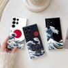 Katsushika Hokusai Art Great Wave Phone Case For Samsung Galaxy S23 S24 S22 S25 Ultra Plus Cover For Galaxy S25+ S24+ S23+ S22+