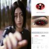Naruto Sharingan Sclera Lenses Three Magatama Halloween Contact Lenses Sasuke Mangekyou Rinnegan Cosplay Eye Contacts