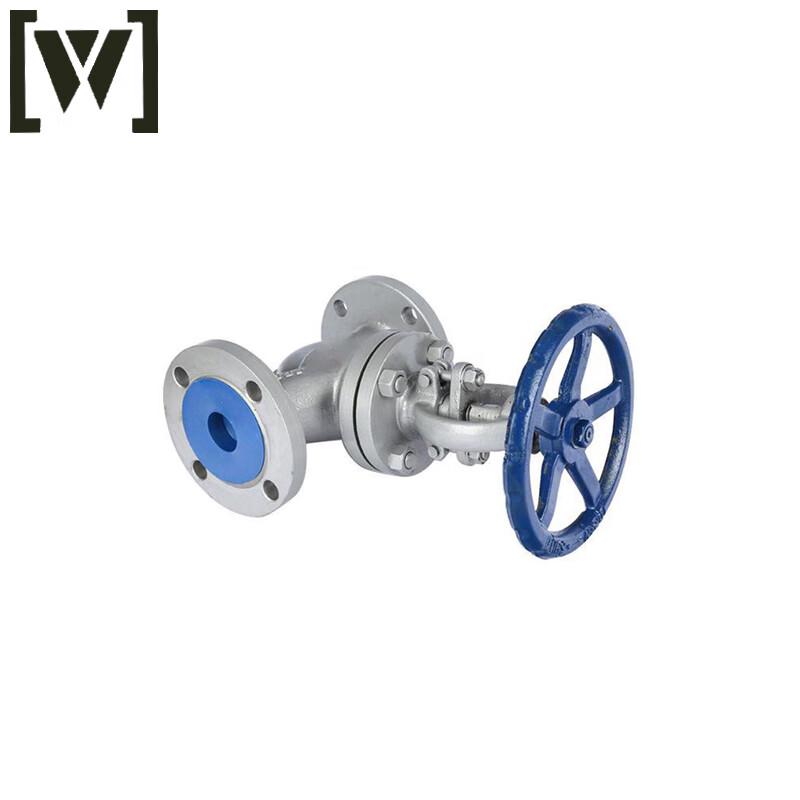 W Baipu J41H Carbon Steel Flanged Globe Valve