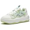 Anta Fashion Trend Shock Absorbing Lightweight Increased Height Low Top Sneakers Women Sneakers White Green 122528035-2