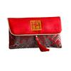Hand Sewn Embroidered Red Envelope Bag Brocade Cloth 11x18 cm Fu Character Motif Fabric Pouch for New Year Offering Blessings