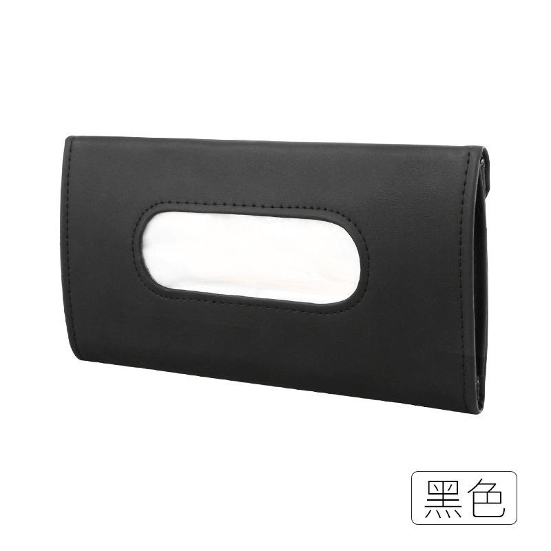 Car Paper Towel Box, Hanging Tissue Box, Creative Car Tissue Bag, Sun Visor Carton, Car Interior