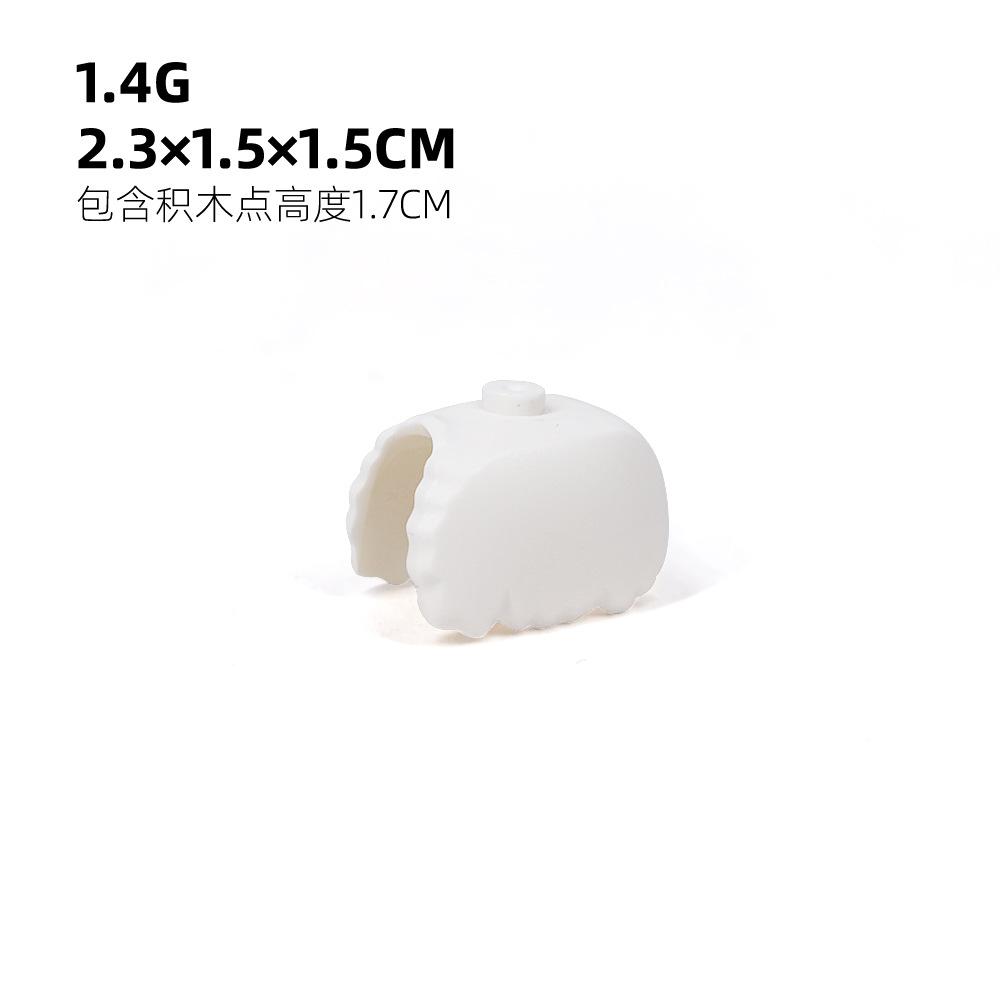 Compatible Mosaic Building Block Toy Goat Seagull Penguin Fish Sheep Animal Print Farm Diy Parts