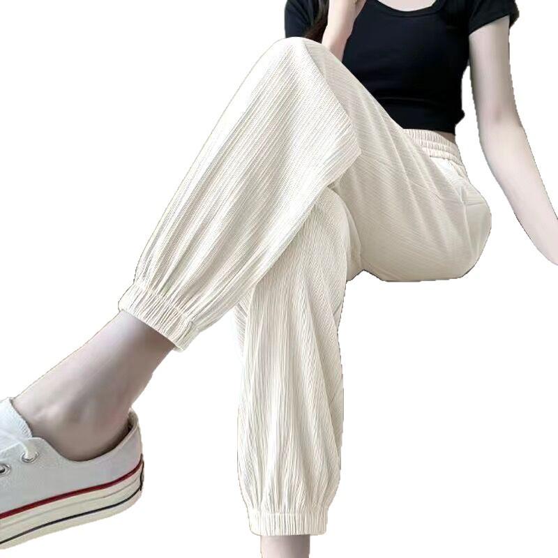 Women's 2026 Summer Pink Ice Silk Joggers - Slimming, Casual, Trendy Pants for Petite Sizes