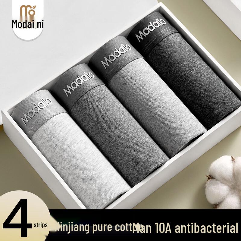 Men s 10A Antibacterial Cotton Boxer Briefs L