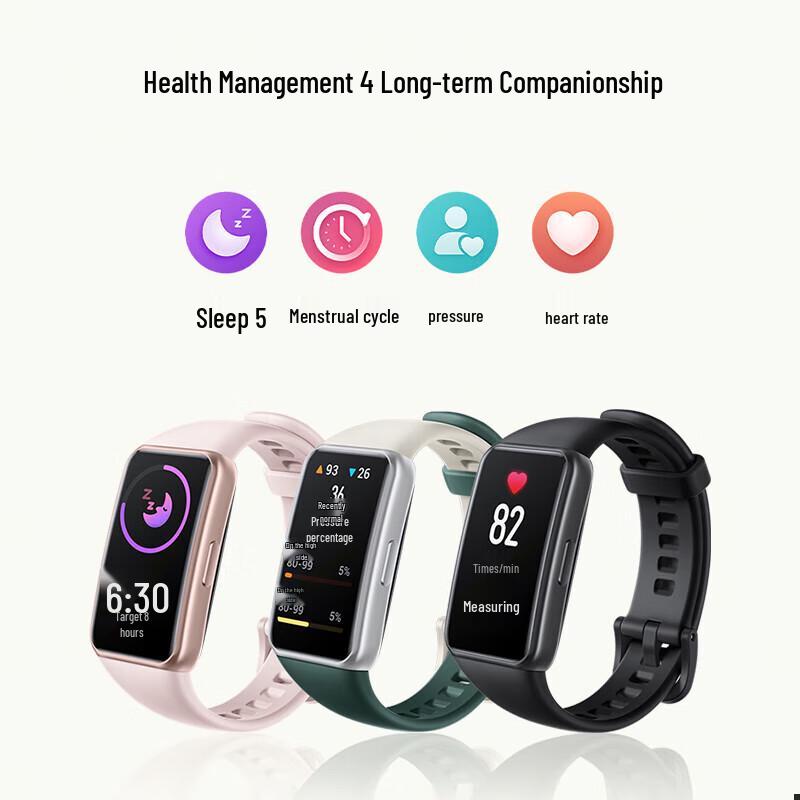 Honor Band 7 NFC Smart Fitness Tracker (CN version)