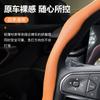 Universal Nappa Leather Steering Wheel Cover Thin Lightweight Anti-Slip Sweat Absorbent Sport Style 38cm Diameter