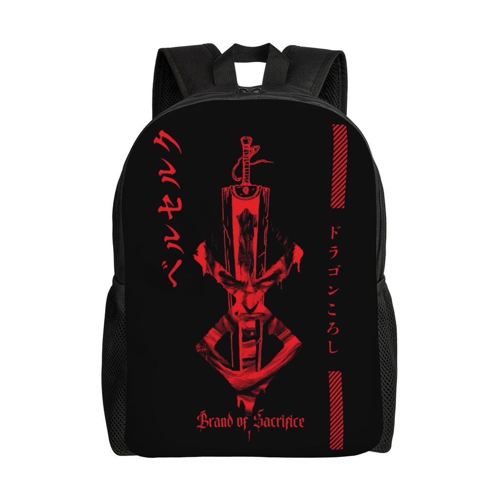 B-Berserkes Laptop Backpack Men Women Casual Bookbag for School College Student Adventure Bag
