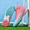 High Top Football Shoes Men'S Long Nails Tf Broken Nails Student Artificial Grass Training Sneakers