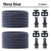 2 Pair round Elastic Shoelaces for Kids & Adults No-Tie Lock Shoelace Sneakers Quick-Lock Shoe Laces Accessory Pack