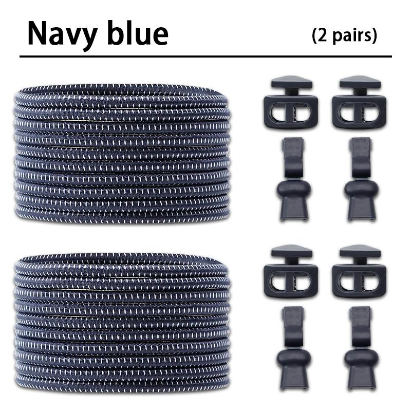 2 Pair round Elastic Shoelaces for Kids & Adults No-Tie Lock Shoelace Sneakers Quick-Lock Shoe Laces Accessory Pack