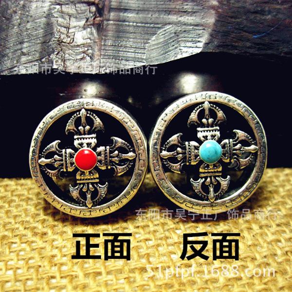 Star Moon Bodhi Tibetan Silver Dharma Tools with Antique Gold & Silver Enamel Drop Wheel Spacer Beads Small 25x11mm